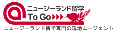ニュージーランド留学TO GO ロゴ